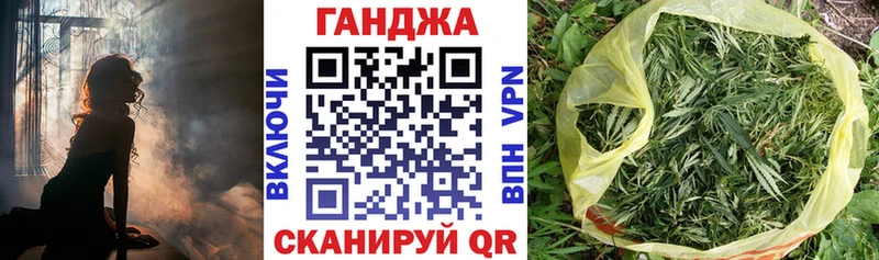 Купить наркотик Южа ГАШИШ АМФЕТАМИН Меф Бошки Шишки
