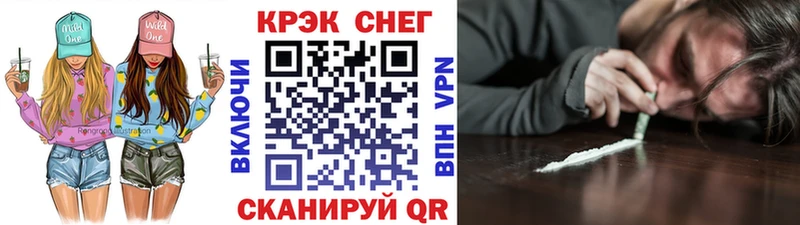 Кокаин Эквадор  Южа 