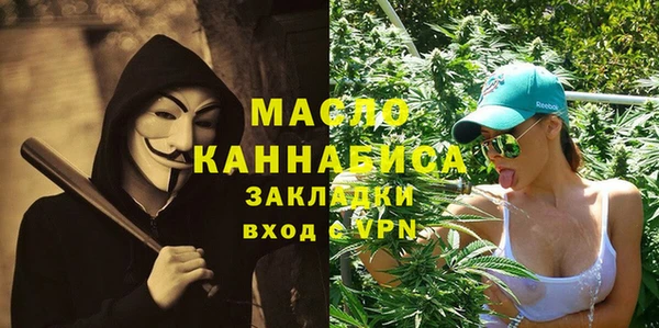 амфетамин Верея