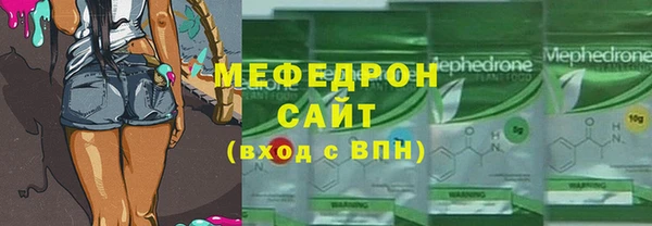 мдма Верхний Тагил