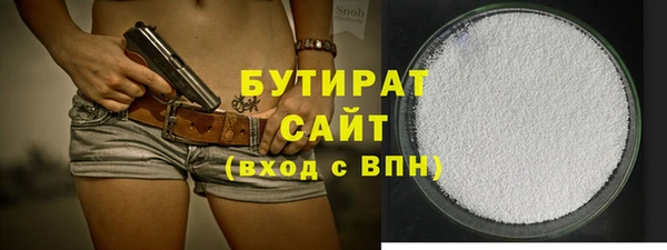 мдма Верхний Тагил