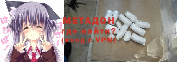 кокаин премиум Верхнеуральск