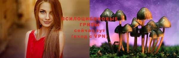 амфетамин Верея