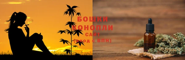 кокаин премиум Верхнеуральск