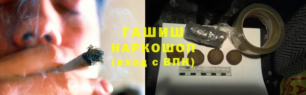 мдма Верхний Тагил