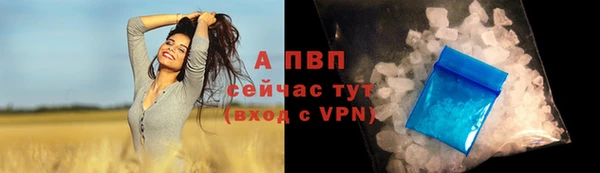 кокаин премиум Верхнеуральск