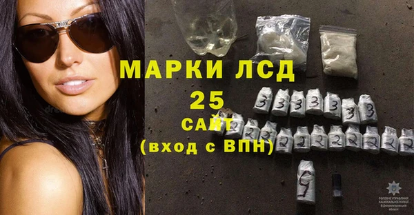 кокаин премиум Верхнеуральск