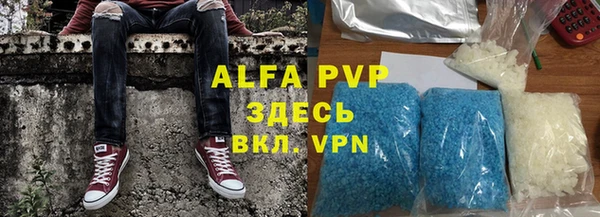 мдма Верхний Тагил