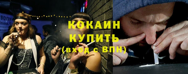мдма Верхний Тагил