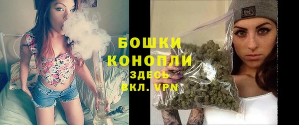 амфетамин Верея