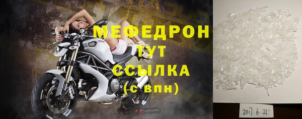 мдма Верхний Тагил