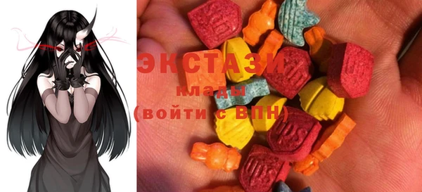 мдма Верхний Тагил